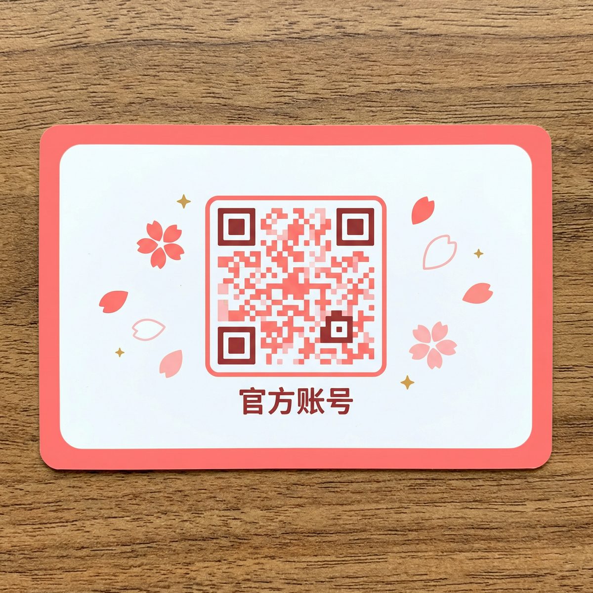 大象传媒公众号二维码